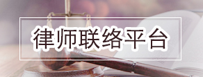 Ɏ(lin)j(lu)ƽ_